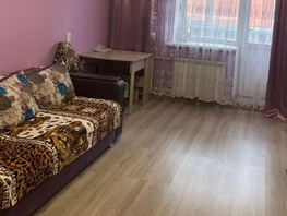 Продается 2-комнатная квартира Алтайская ул, 55 м², 8000000 рублей