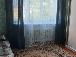 Продается 1-комнатная квартира Полины Осипенко ул, 23.7 м², 2850000 рублей