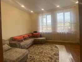 Продается 3-комнатная квартира МПС ул, 66.2  м², 7000000 рублей
