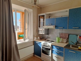 Продается 1-комнатная квартира Смоленский пер, 36 м², 5400000 рублей