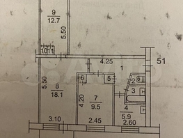 Продается 3-комнатная квартира 5 Армии ул, 57.3 м², 5950000 рублей