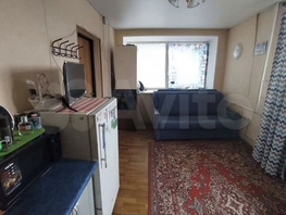 Продается 1-комнатная квартира Рабочая ул, 16 м², 1700000 рублей