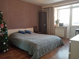 Продается 2-комнатная квартира Богдана Хмельницкого пер, 49.5  м², 5750000 рублей