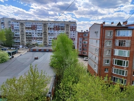 Продается 1-комнатная квартира Интернационалистов ул, 35.8  м², 4500000 рублей