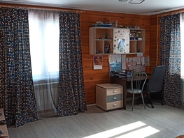 Продается Дом Радужная (Ветеран-3 тер. СНТ) ул, 320  м², участок 15 сот., 21100000 рублей