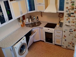 Продается 1-комнатная квартира Ботанический пер, 32 м², 4400000 рублей