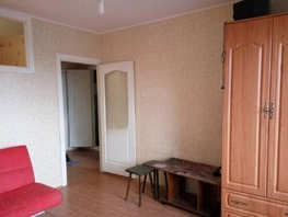 Продается 2-комнатная квартира Смирнова ул, 40 м², 4500000 рублей