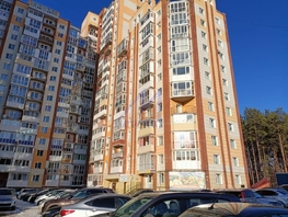 Продается 3-комнатная квартира Ивана Черных ул, 82.7 м², 7700000 рублей