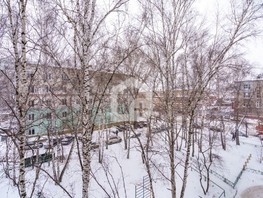 Продается 3-комнатная квартира Кирова пр-кт, 53.9 м², 6599000 рублей