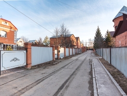 Продается Коттедж Радужный пер, 445.4  м², участок 6.6 сот., 23500000 рублей