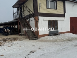 Продается Производственное Иштанский пер, 1186  м², 10870000 рублей