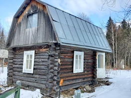Продается Дачный участок Андрея Крячкова ул, 10 сот., 450000 рублей