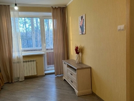 Снять однокомнатную квартиру Вавилова ул, 33 м², 25000 рублей