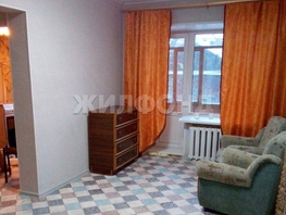 Продается 1-комнатная квартира Розы Люксембург ул, 29.8 м², 3550000 рублей