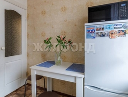 Продается 1-комнатная квартира Урожайный пер, 25.8 м², 3600000 рублей
