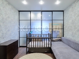 Продается 1-комнатная квартира Сибирская ул, 36.5 м², 5400000 рублей