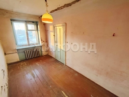 Продается 3-комнатная квартира Ленина пр-кт, 56 м², 3990000 рублей