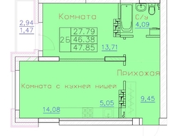 Продается 2-комнатная квартира ЖК Ленина, дом 116, блок-секция 2, 47.85 м², 4800000 рублей