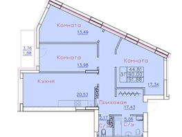 ЖК Ленина, дом 116, блок-секция 1