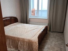 Снять трехкомнатную квартиру Пришвина ул, 62.3 м², 35000 рублей