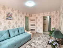 Продается 2-комнатная квартира Лесная Дача ул, 38.5 м², 3650000 рублей