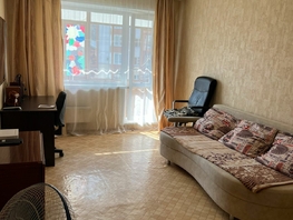 Продается 1-комнатная квартира Киевская ул, 36.1 м², 3990000 рублей
