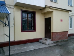 Продается Помещение Пушкина ул, 50 м², 4200000 рублей