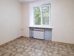 Продается 1-комнатная квартира Ивана Черных ул, 12.2 м², 1585000 рублей