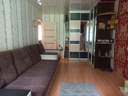 Продается 2-комнатная квартира Карла Ильмера ул, 45 м², 4900000 рублей