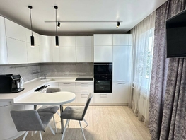 Продается 3-комнатная квартира Олега Кошевого ул, 66.3 м², 7000000 рублей