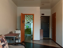 Продается 1-комнатная квартира Учительская ул, 27.6 м², 3500000 рублей