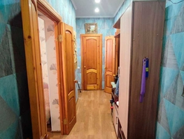 Продается 2-комнатная квартира Усова ул, 48 м², 6000000 рублей