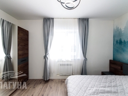Продается Дом Луговая ул, 123 м², участок 8 сот., 6600000 рублей