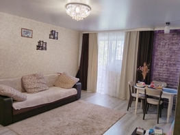 Продается 2-комнатная квартира Киевская ул, 41  м², 5950000 рублей