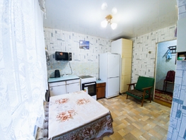 Продается 1-комнатная квартира Дом отдыха ул, 33.5  м², 1950000 рублей