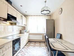Продается 3-комнатная квартира Герасименко ул, 80.2  м², 7900000 рублей