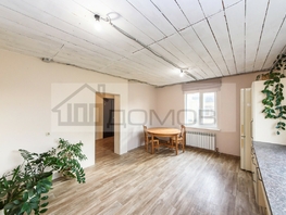 Продается Дом 176.5  м², участок 15 сот., 12990000 рублей