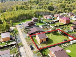 Продается Дом Удачная ул, 103  м², участок 10 сот., 16000000 рублей