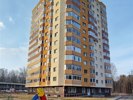 Продается 2-комнатная квартира Вавилова ул, 42.4  м², 4199999 рублей