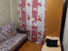 Продается Студия Смоленский пер, 10  м², 1799000 рублей