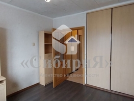 Продается 3-комнатная квартира Пугачева ул, 65.3 м², 6300000 рублей