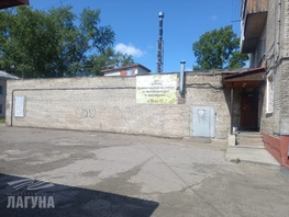 Сдается Производственное Смирнова ул, 320 м², 115000 рублей