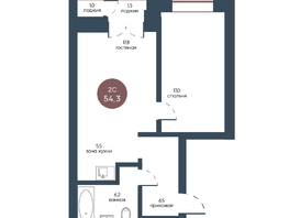 Продается 2-комнатная квартира ЖК Белозерский, корпус 1, 54.3  м², 9673660 рублей