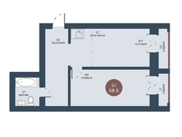 Белозерская ул, 11