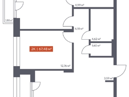 Продается 2-комнатная квартира ЖК Ломоносов, 67.48 м², 12018188 рублей