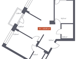 Продается 3-комнатная квартира ЖК Ломоносов, 68.85 м², 12034980 рублей