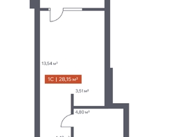Продается Студия ЖК Ломоносов, 28.15  м², 6728000 рублей