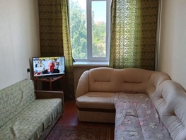Продается 1-комнатная квартира Мариинский пер, 30.4 м², 3600000 рублей
