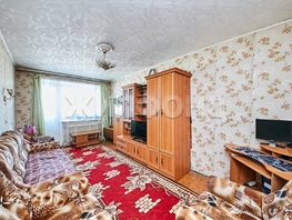 Продается 1-комнатная квартира Ленина ул, 30.2 м², 2150000 рублей