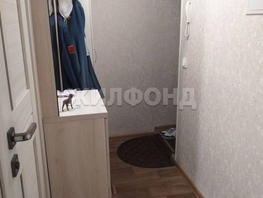 Продается 1-комнатная квартира Железнодорожная ул, 30 м², 3800000 рублей